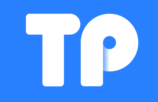 TP钱包用户量激增：区块链数字资产管理的新风口